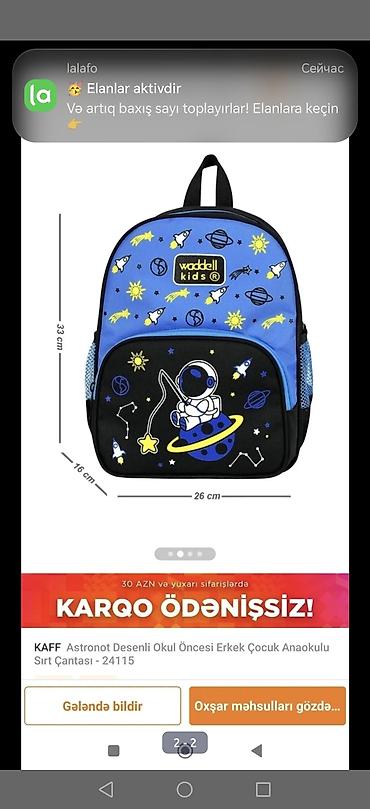 KAFF Waddell Kids məktəbəqabağı uşaq çantası – astronaut və kosmos - şəkil 2