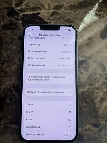 IPhone 13, 128 GB, Mavi, Simsiz şarj - şəkil 3