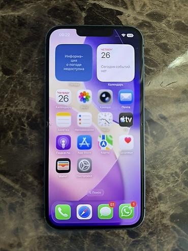 IPhone 13, 128 GB, Mavi, Simsiz şarj - şəkil 4