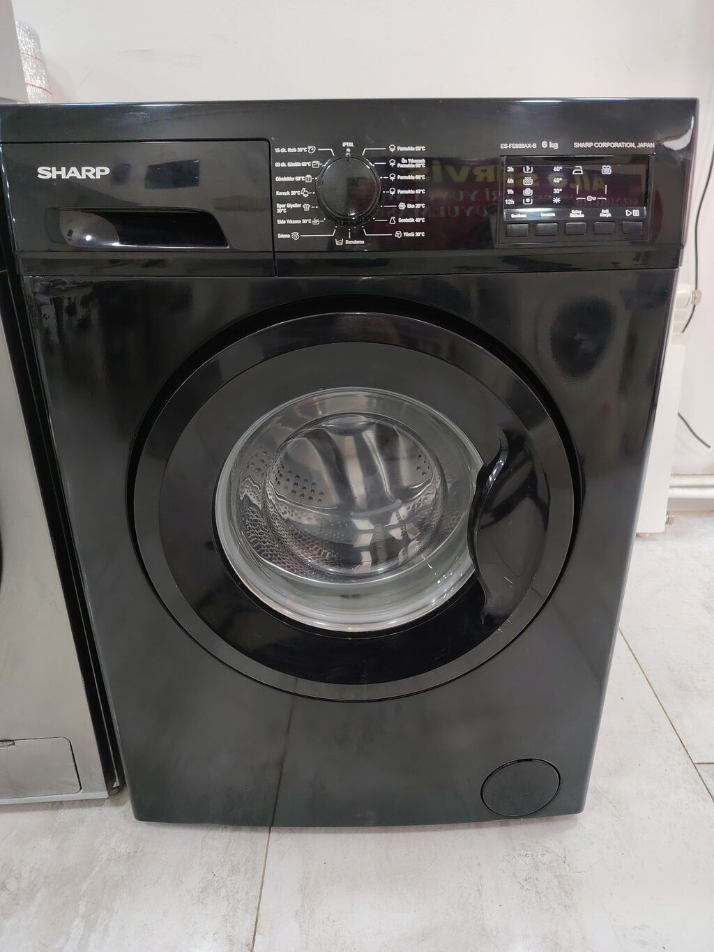 Sharp önyükləməli paltaryuyan maşın Model: ES-FE60SAW-B Yükləmə