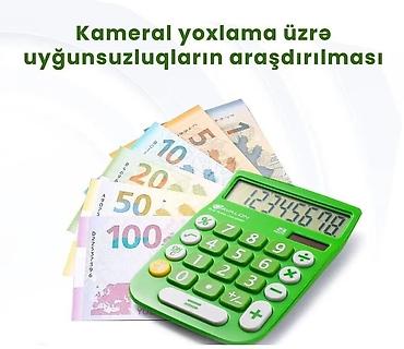 Mühasibat, 1C - şəkil 4