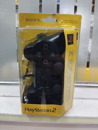 Sony tərəfindən istehsal olunan PlayStation 2 DualShock 2 nəzarətçisi - şəkil 2