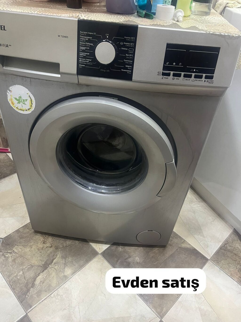 Tam işlək Vestel Evden satış Uadada olmayıb Sabaha satılmaldır