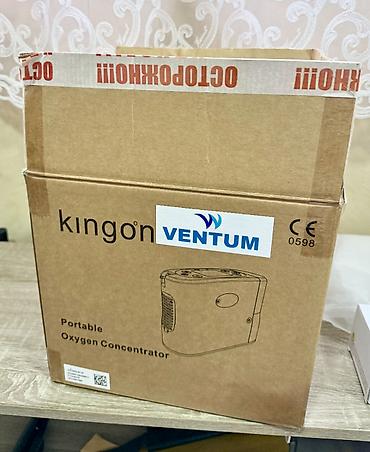 Портативный концентратор кислорода Ventum P2 полноценная замена - şəkil 5