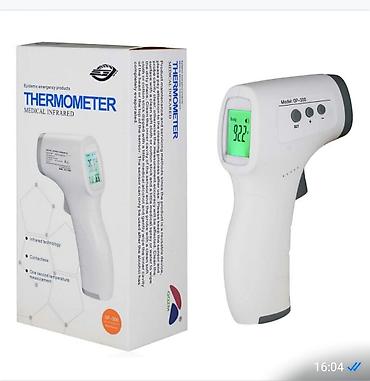 Bu, tibbi istifadə üçün nəzərdə tutulmuş kontaktsız infraqırmızı - şəkil 2