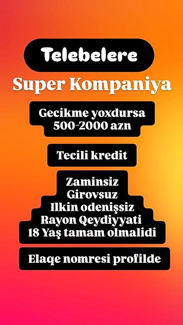 Təcili nağd pul və kredit xidməti 0773649027 vp - Kredit/nağd məbləğ - şəkil 2