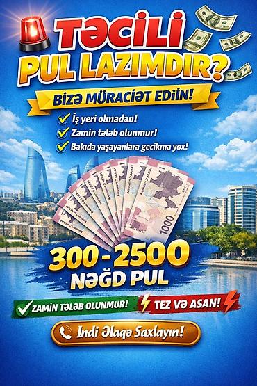 Təcili nağd pul və kredit xidməti 0773649027 vp - Kredit/nağd məbləğ - şəkil 3