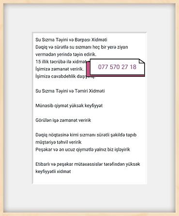 Zəmanətli Su sızmasının təyini və təmiri xidməti. - Mənzil, bina - şəkil 4