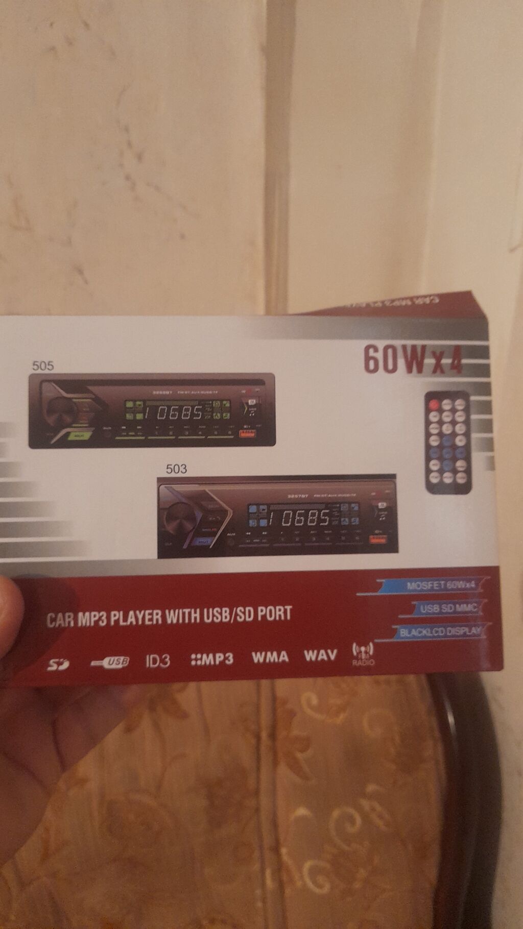 Maqnitol, Yeni, Çin, Ödənişli çatdırılma