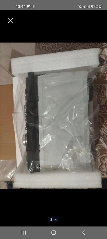 Maqnitol, Yeni, Çin, Ödənişli çatdırılma - şəkil 4