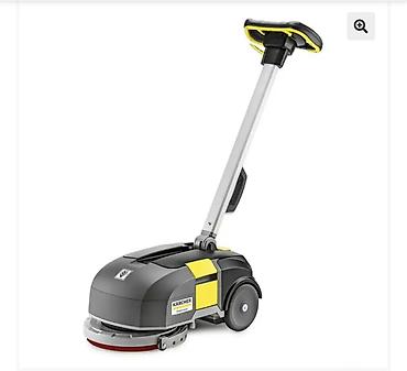 Kärcher Professional döşəmə yuma maşını (artikl: 1.783-230.0) - - şəkil 3