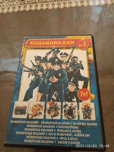 Dvd (Unuta bilsəm-10 azn,Polis akademiyası-15 azn,Mahsun Qırmızıgül-10 - şəkil 2