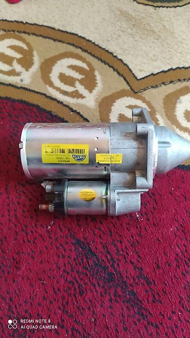 Avtomobil starteri – BEAND BP531017 Xüsusiyyətlər: - Brend/model - şəkil 2