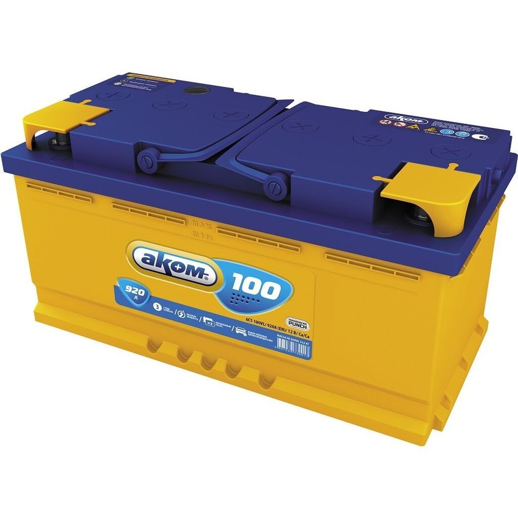 Akom 100 Ah Orijinal rusiya istehsalı. Tək şəxsiyyət vəsiqəsi ilə
