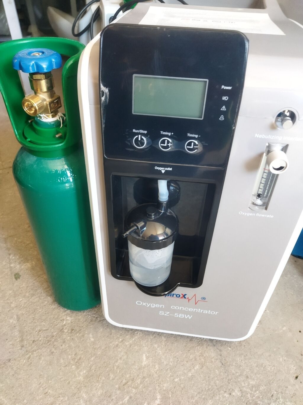 Tibbi oksigen balonu və reduktorlarin icarəsi və satışı. Oksigen