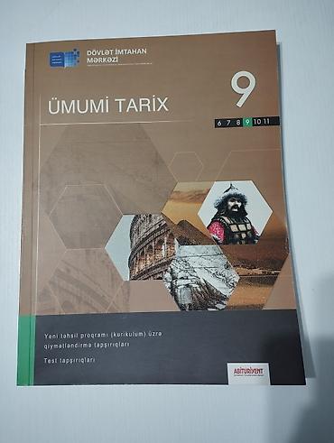 Məhsul: DİM test toplusu kitabları dəsti Təsvir: səhifələri təp-təzə - şəkil 2