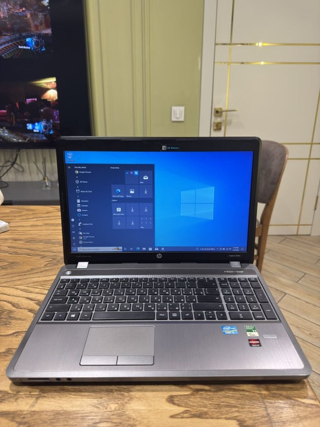 HP ProBook 450 G1 noutbuk - Ekran: 15.6" LED, HD (1366x768) -