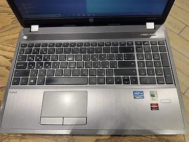 HP ProBook 450 G1 noutbuku - Ekran: 15.6" LED, mat səth - Prosessor - şəkil 3