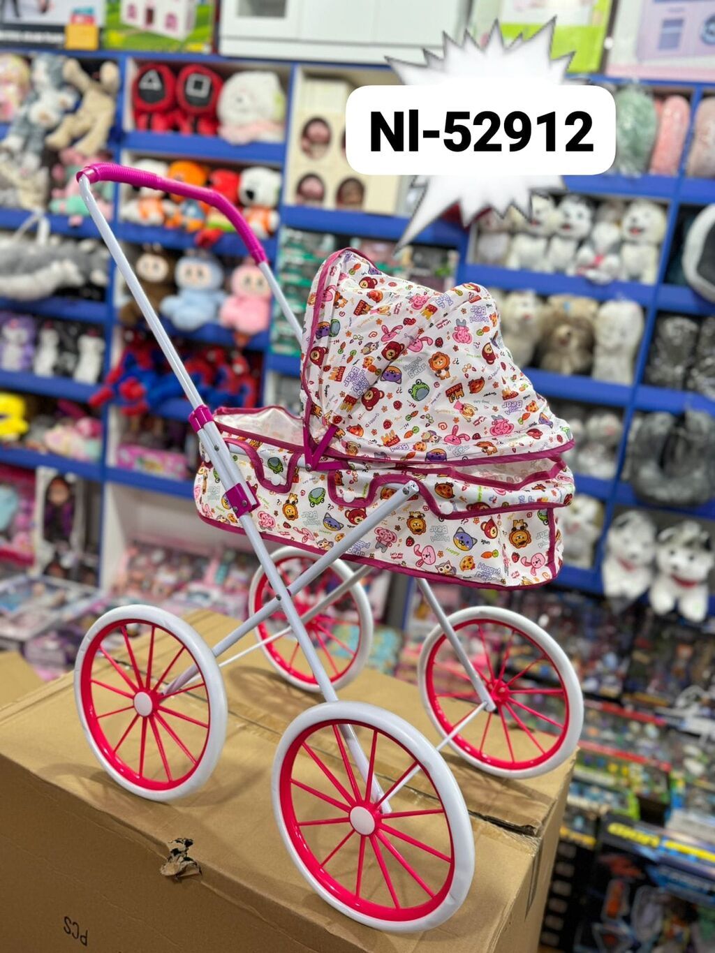 Uşaq üçün kaleska qiymət 40 azn Globex – yüzlərlə çeşid məhsulu ən