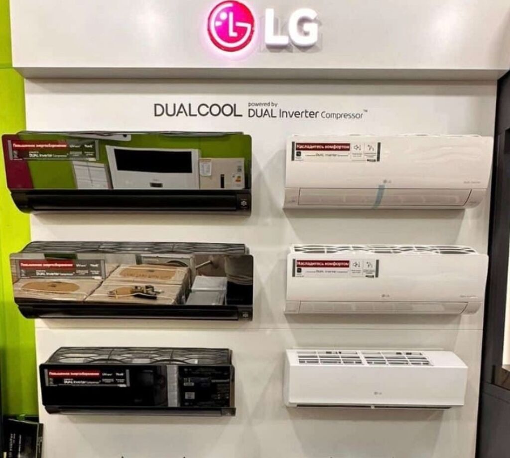 Kondisioner LG, Yeni, 30-35 kv. m, Split sistem, Kredit yoxdur