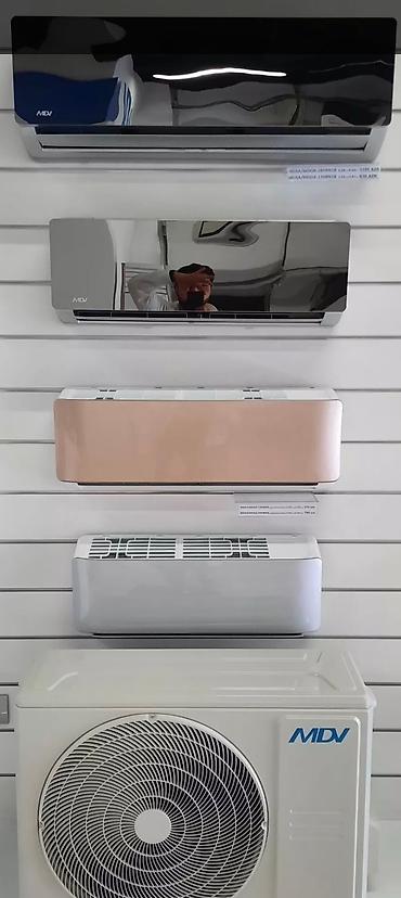 Kondisioner LG, Yeni, 30-35 kv. m, Split sistem, Kredit yoxdur - şəkil 4