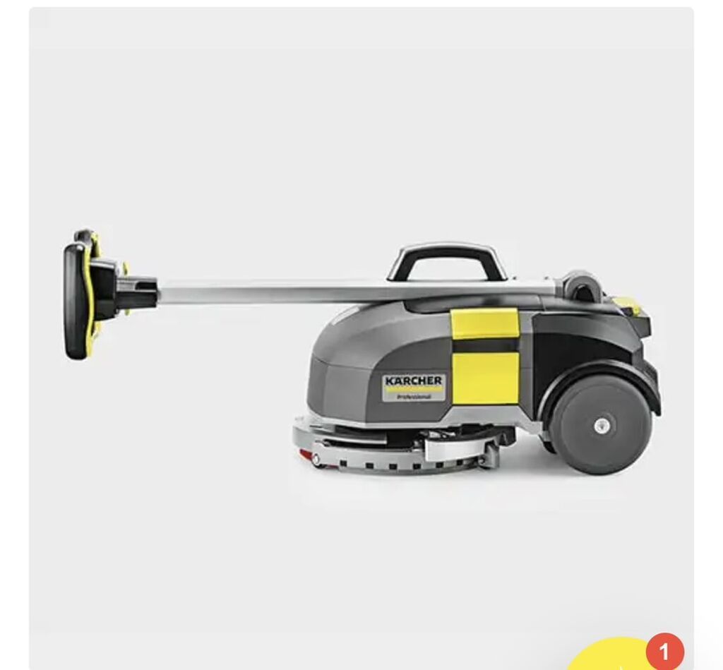 Kärcher Professional döşəmə yuma maşını (artikl: 1.783-230.0) -