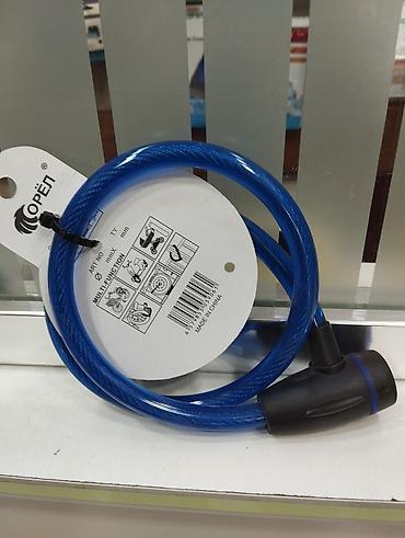 Velosiped, motosiklet və ya qapıları qorumaq üçün ideal olan mavi - şəkil 3