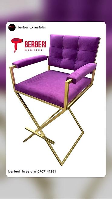 Vizajist/rejissor tipli yüksək oturacaqlar - İncə, qızılı rəngli - şəkil 2