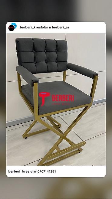 Vizajist/rejissor tipli yüksək oturacaqlar - İncə, qızılı rəngli - şəkil 4