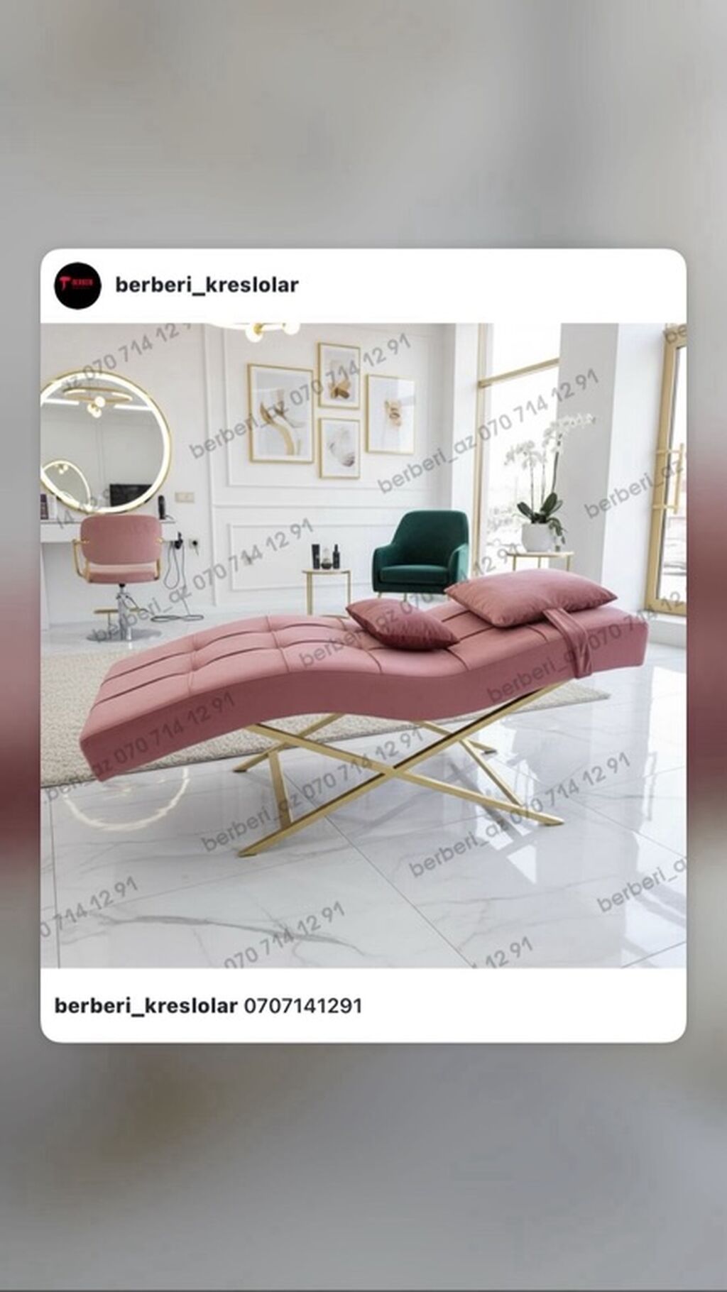 Salon üçün komfortlu yatacaq-kreslo - İstirahət və prosedurlar üçün