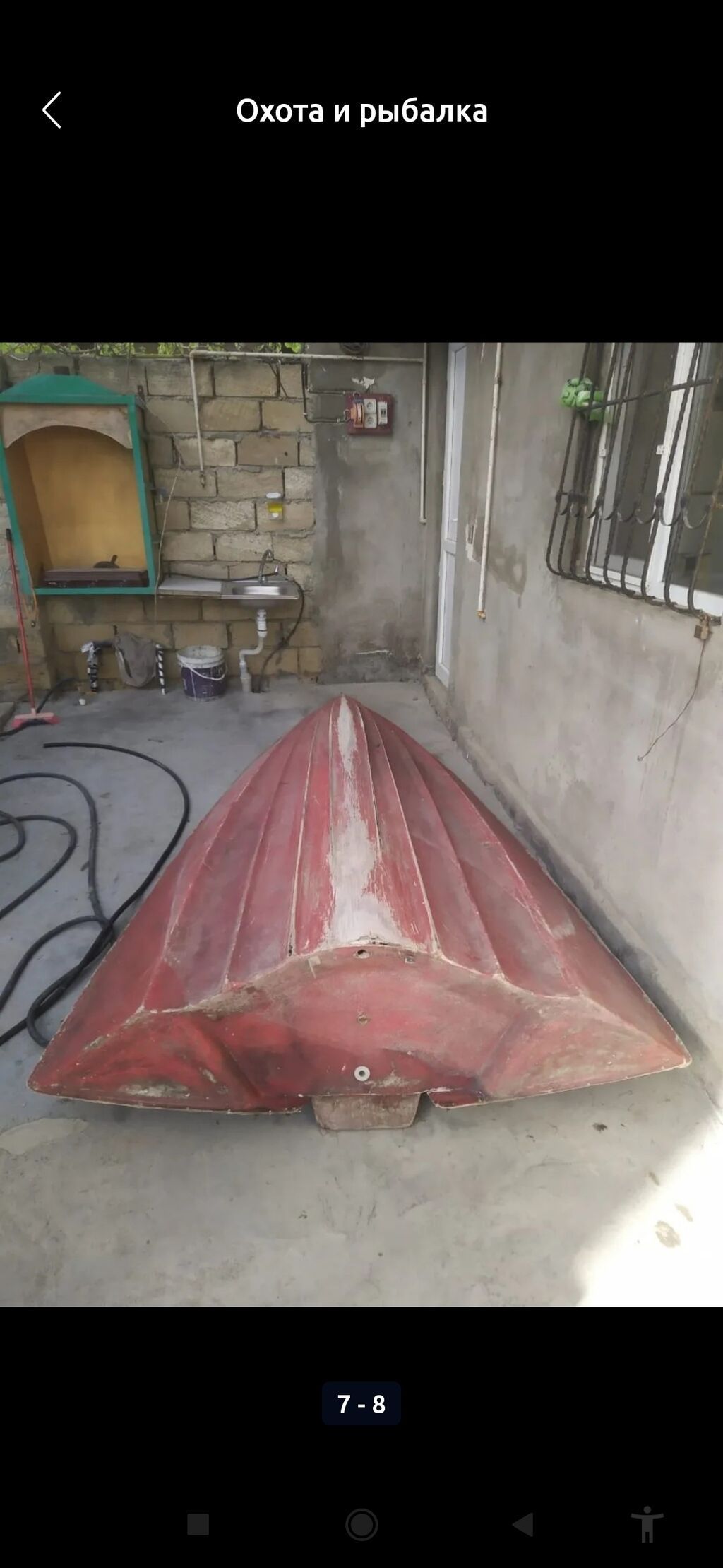 HƏR CUR QAYİQ VƏ LOTKALARİN TƏMİRİ. BEZ vurulmasi.Restaran və Baq