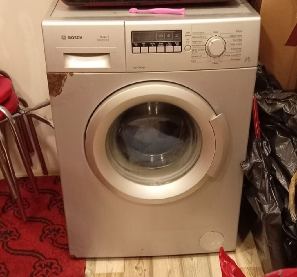 Bosch Maxx 6 kq önyükləməli paltaryuyan maşın - Qurudulma