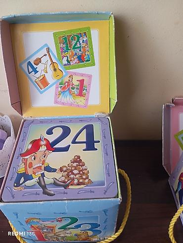 Məktəbəqədər və ibtidai sinif hazırlığı, Rus dili, Fərdi - şəkil 4