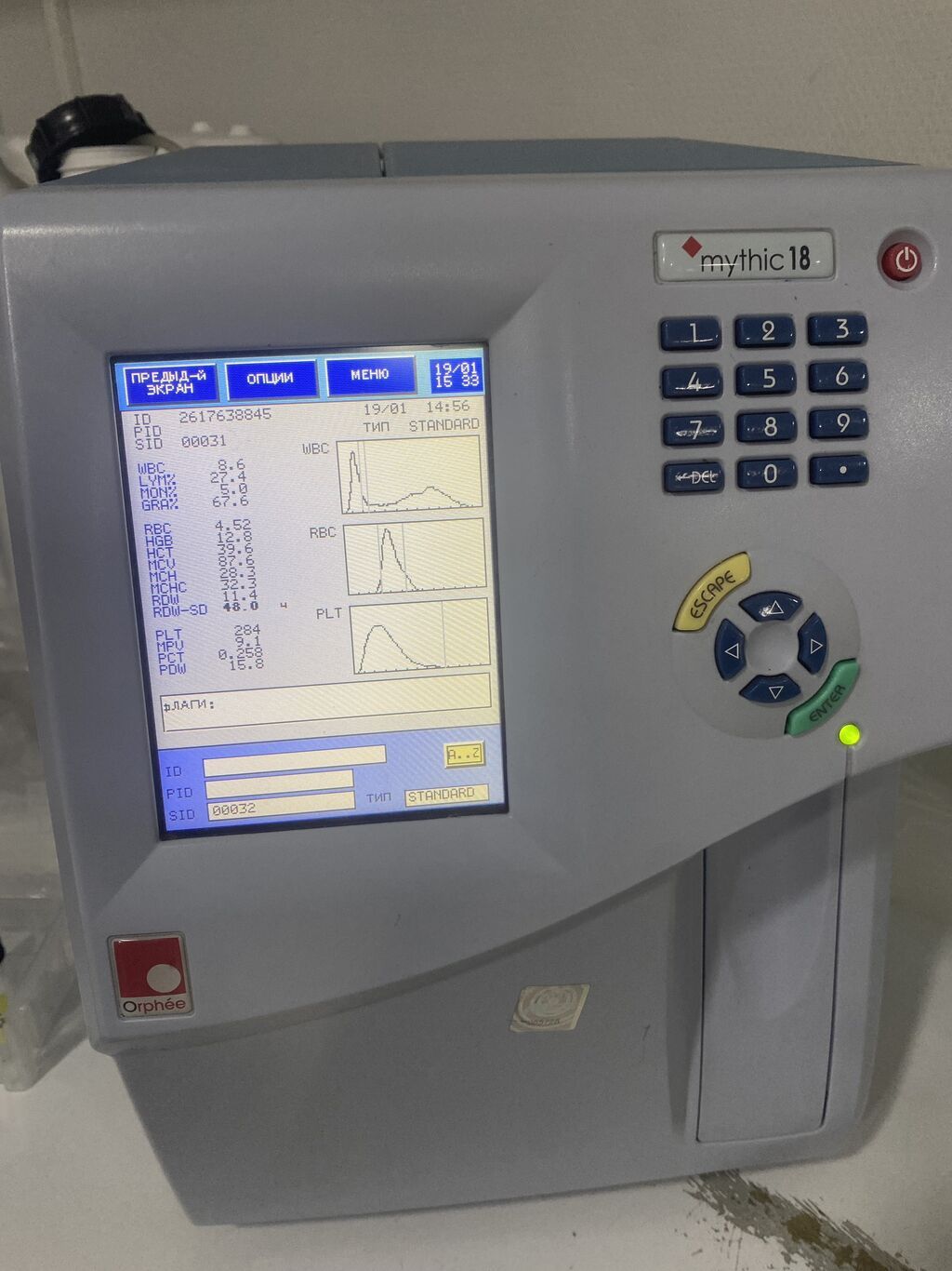 Hematoloji analizator mythic18, 20 təhlil edilmiş parametr + 3