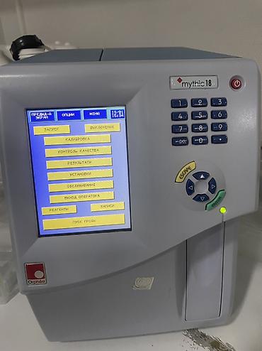 Hematoloji analizator mythic18, 20 təhlil edilmiş parametr + 3 - şəkil 3