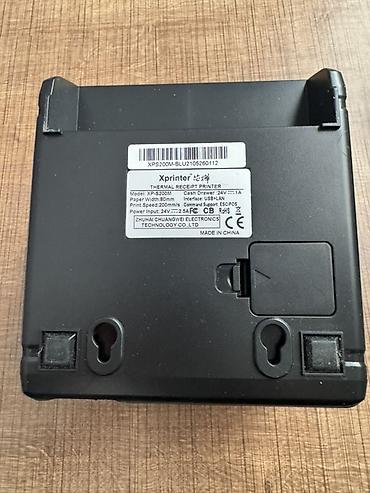 Xprinter, Nağd ödəniş, Yeni - şəkil 4