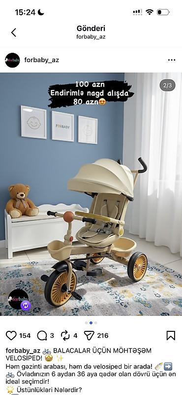 Uşaq üçtəkərli velosipedi – bej rəng - Qatlana bilən geniş günqoruyucu - şəkil 3