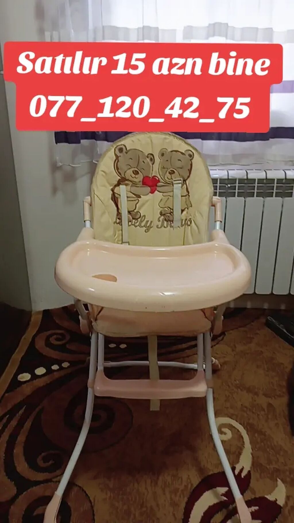 Uşaq yemək stulu sekil üznde ki nömre işdemi 099 374 54 08 vapa yazın