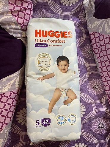 Məhsul: Uşaq bezləri pants (139 eded) Huggies ölçü 5 oğlanlar üçün 58 - şəkil 3