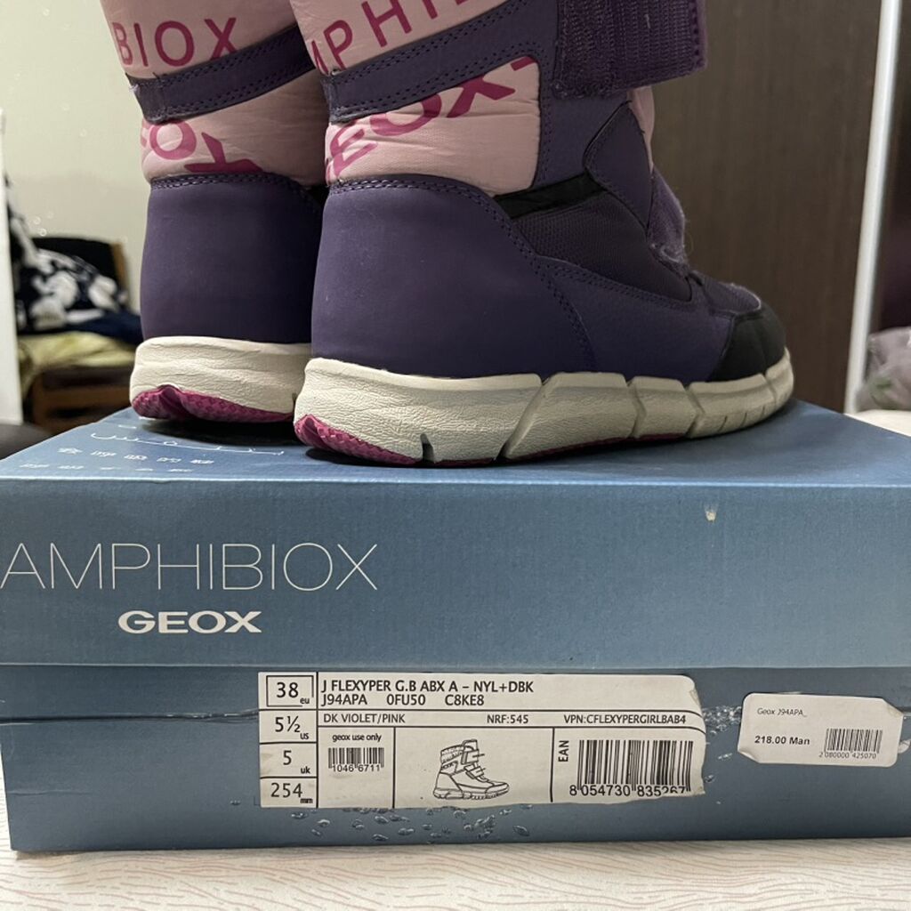 Rəng - Bənövşəyi Botinkalar, Geox, Ölçü: 38, Qız üçün