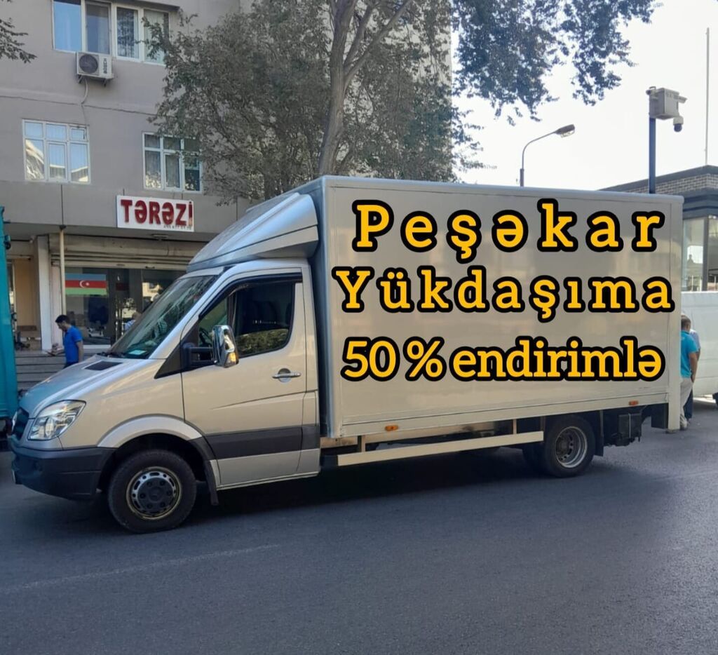 Peşəkar Yükdaşıma – 50% endirimlə Xidmətlər: - Mənzil, ofis və anbar