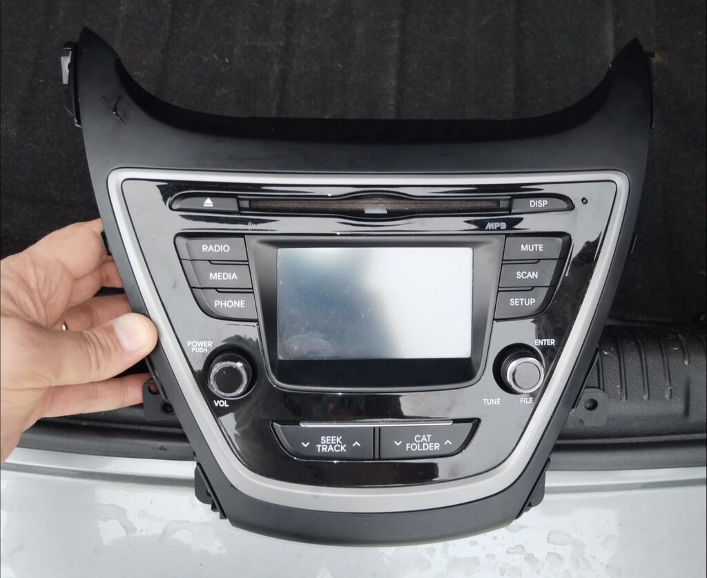 Maqnitol, İşlənmiş, CD, ABŞ, Ünvandan götürmə