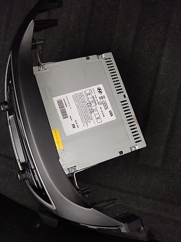 Maqnitol, İşlənmiş, CD, ABŞ, Ünvandan götürmə - şəkil 3