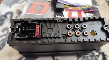 Maqnitol, Yeni - şəkil 3