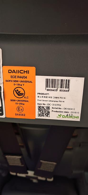 Daiichi First Seven Urban Gray FIX-N uşaq avtomobil oturacağı - - şəkil 5