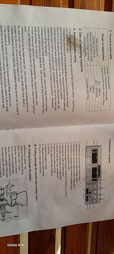 UNITE U-150 təkər balanslaşdırma aparatı - Brend/model: UNITE U-150 - şəkil 5