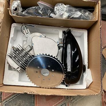 SALAM Alekum hərkəsin bildiyi kimi Azərbyacanda topdan və pərakəndə - şəkil 2