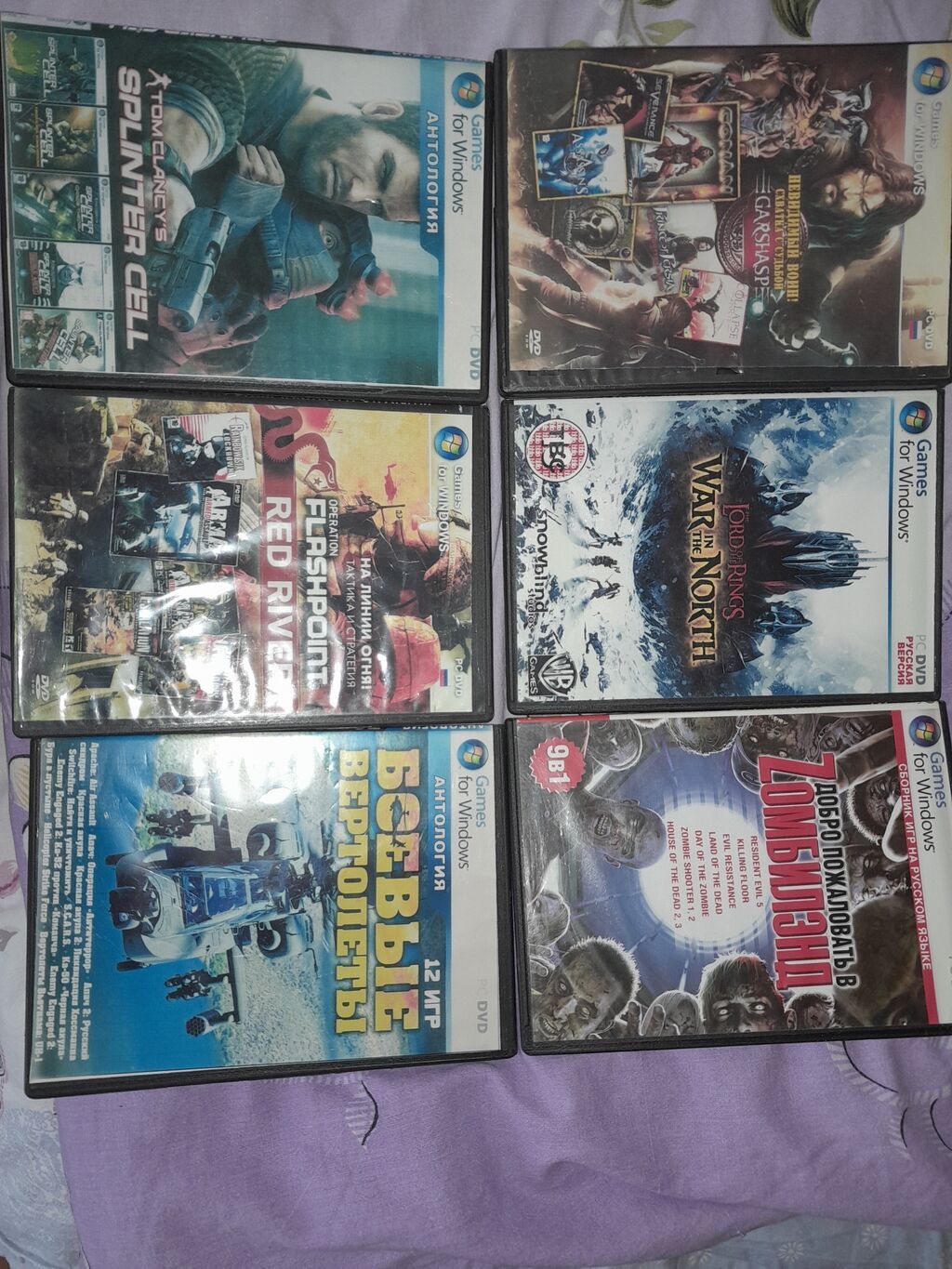 50 cox oyun diskler 30azn