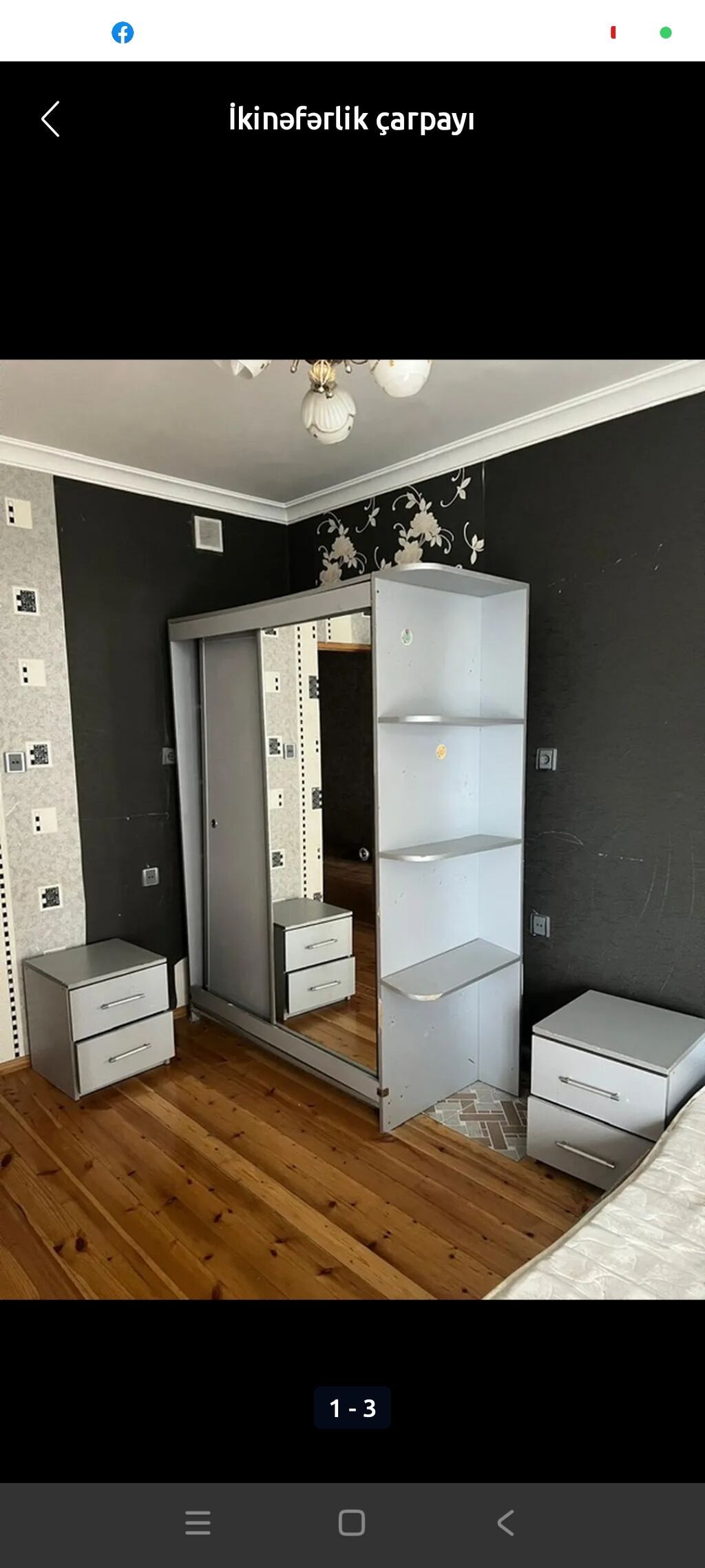 Şfaner yaxşı vezyetde