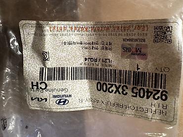 Hyundai2015 orijinal arxa bamper reflektoru (sol teref) Atrajatel - - şəkil 4